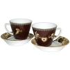 Набор чайный "Горячий шоколад", 4 предмета Производитель: Великобритания Артикул: ФР B11431-S29 инфо 7238v.