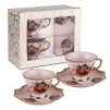 Набор чайный, 4 предмета, цвет: розовый - уцененный товар (№1) Ф Е В Энтерпрайз 2009 г ; Упаковка: подарочная коробка инфо 7248v.
