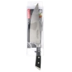 Нож "Tescoma" кулинарный, 20 см 884530 см Производитель: Чехия Артикул: 884530 инфо 8212v.